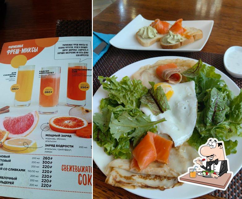 Блюда в "Coffeeteassimo"