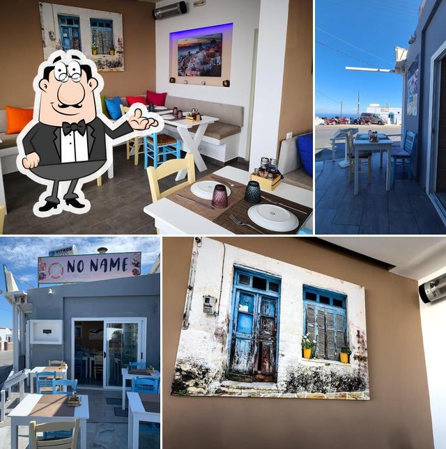 No Name Grill Restaurant Santorini