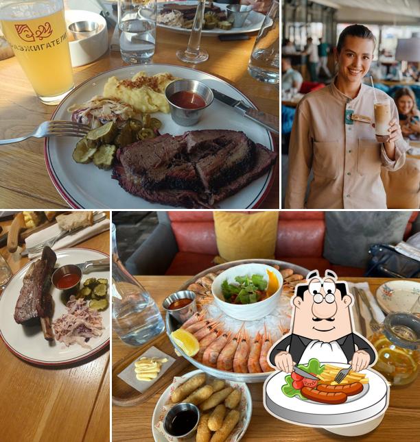 Еда в "Разжигатели"