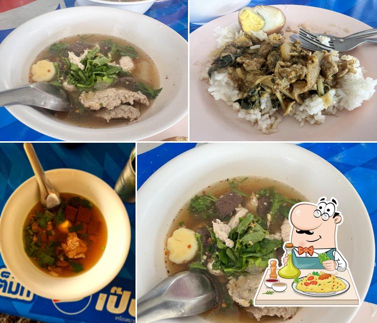 ข้าวแกงป่า