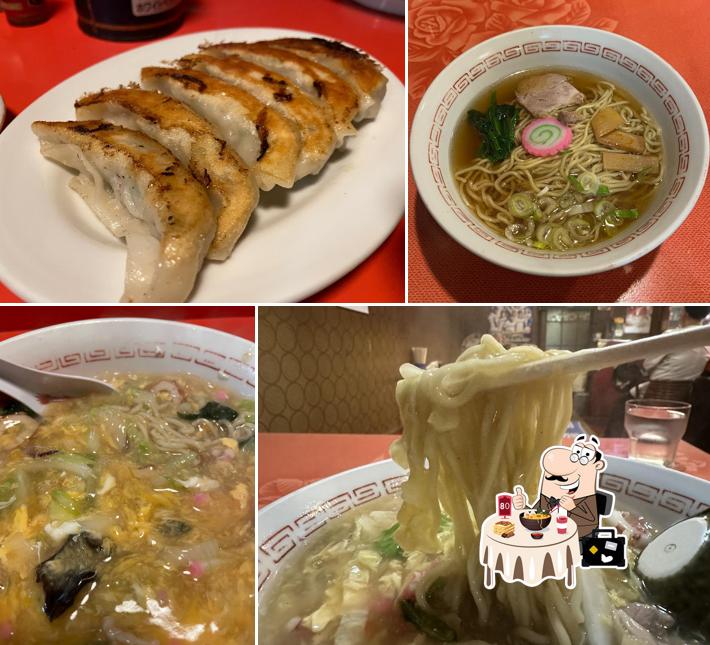 宝華飯店