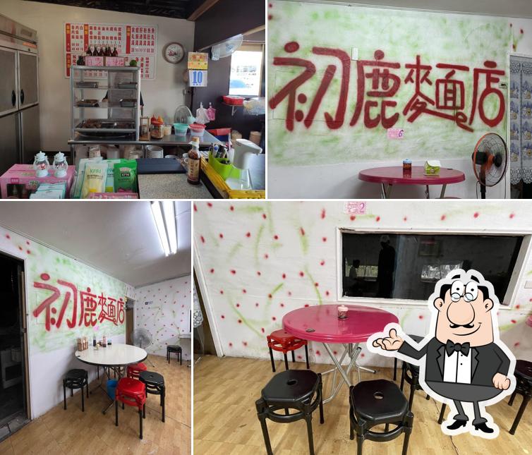 美阿慈麵店