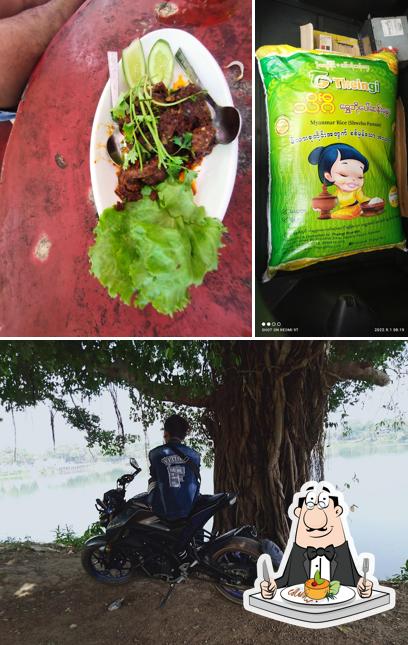 Shwin PyawPyaw2. Restaurant