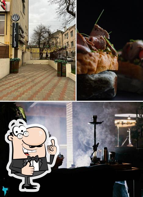 Здесь можно посмотреть фото паба и бара "Teplo lounge"