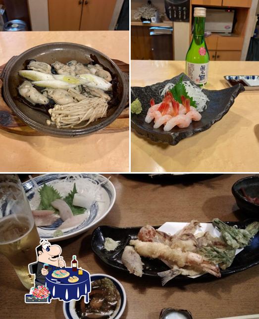 Hamaya