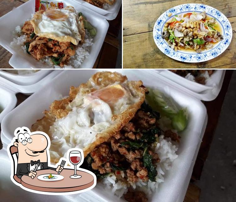 ร้านค้ากลางซอย