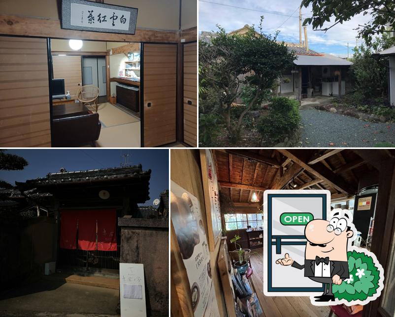 Hostel Kochi-no-ya