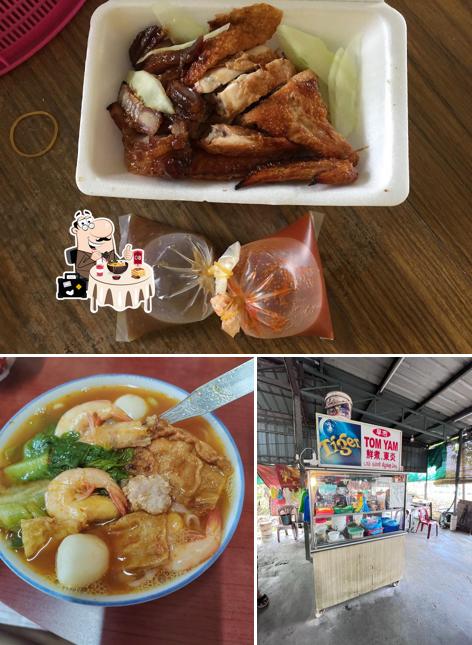 Ren-Ai Kopitiam