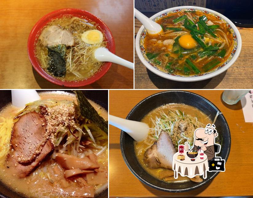 Sakuragiya Ramen