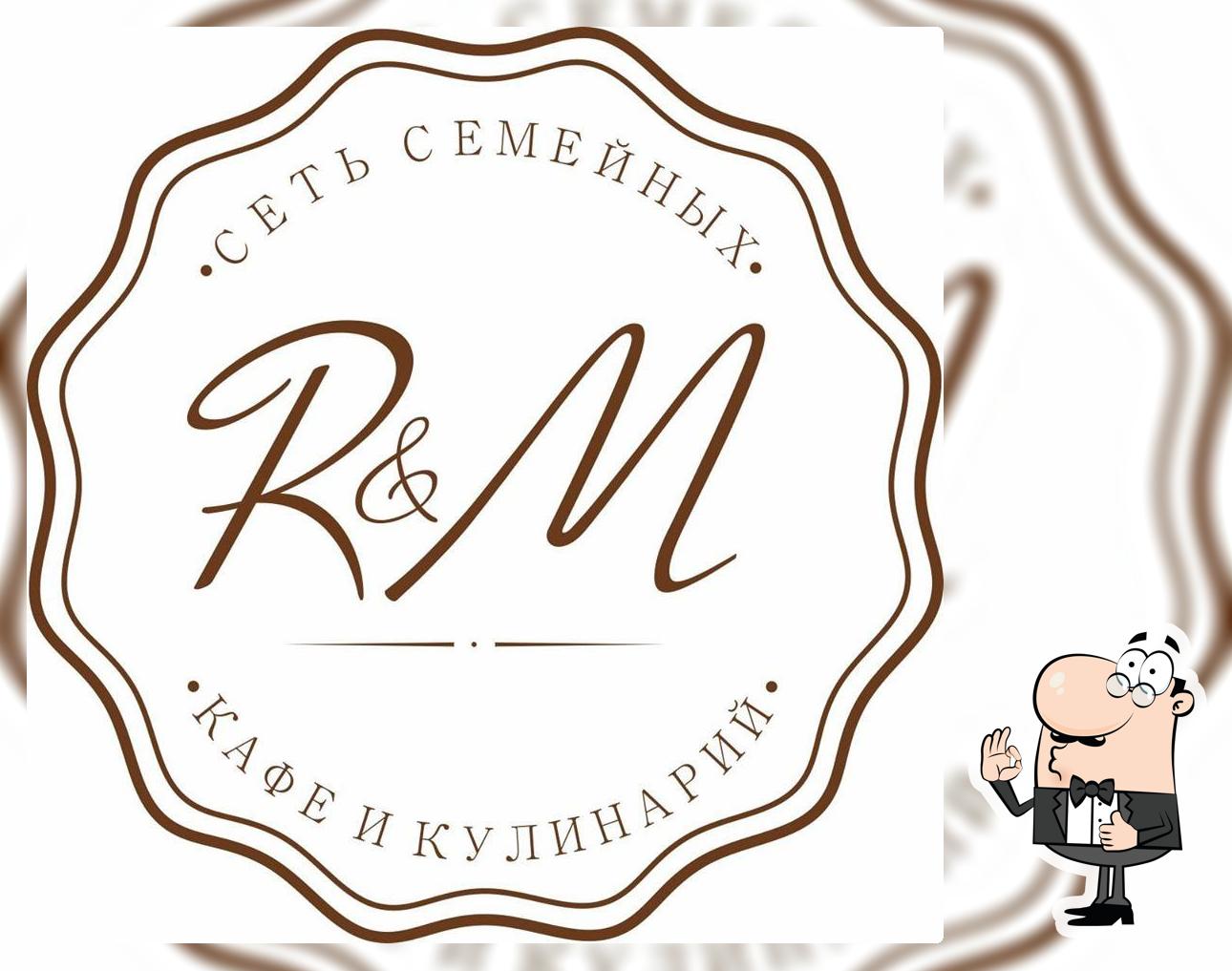 Сеть кафе R&M Нефтекамск