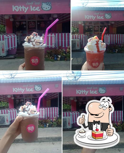 คิดตี้ไอซ์ kitty ice