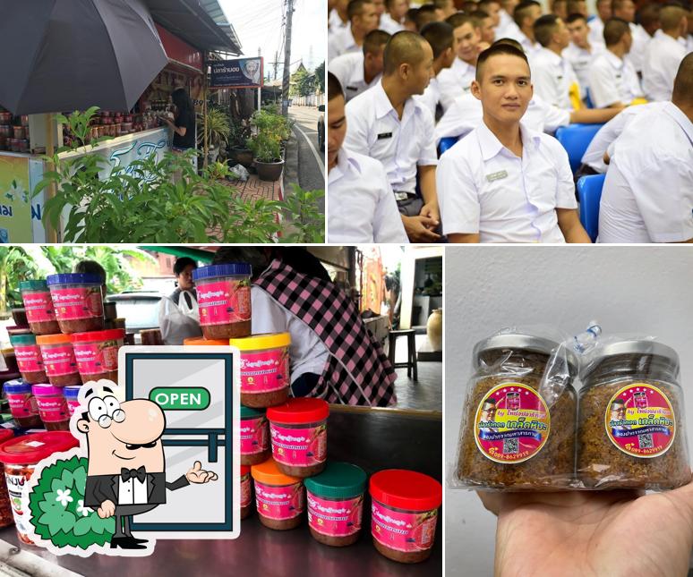 ร้านโหน่งปลาร้าบองข้างวัดมหาชัย