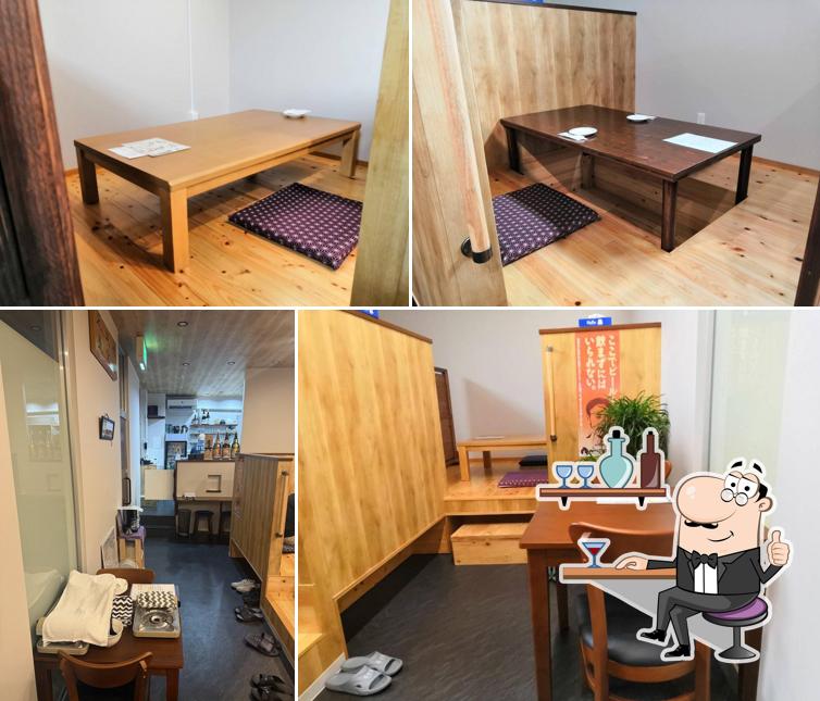かもだ居酒屋 おとう（ちゃんこ鍋、もつ鍋、ラーメンなど）