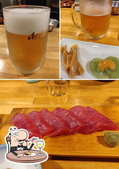 味処利根