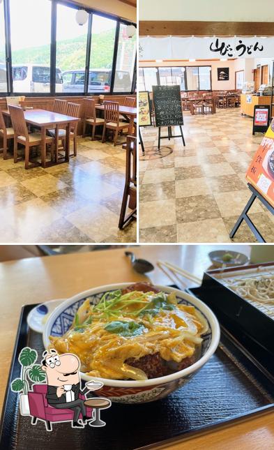 山びこ食堂（旧山びこうどん）