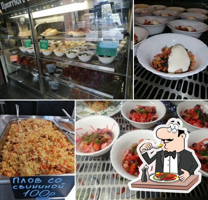 Вкусный обедъ