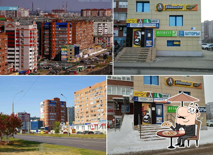 Аббатское сеть пивных магазинов и баров