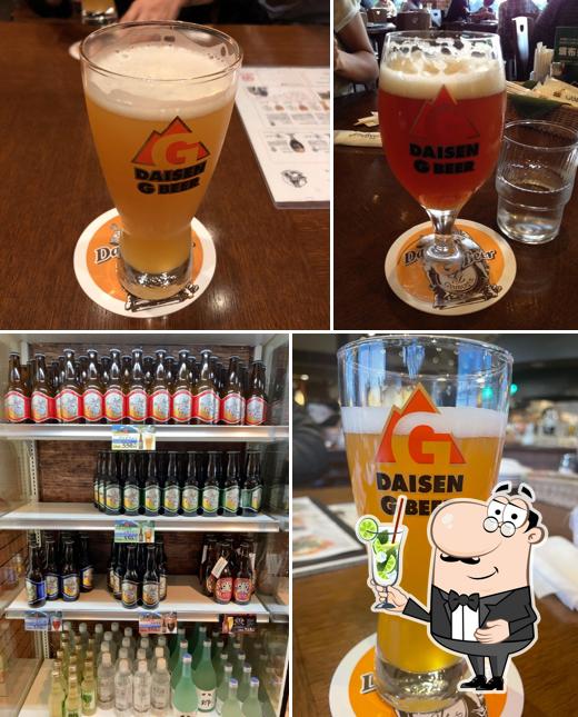 Bier Hof Gambarius