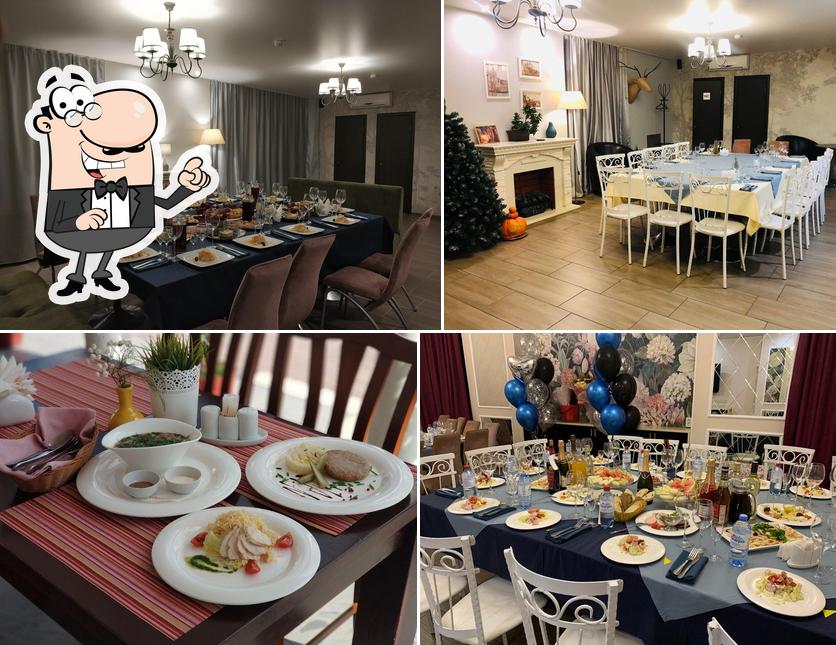 Близкие люди