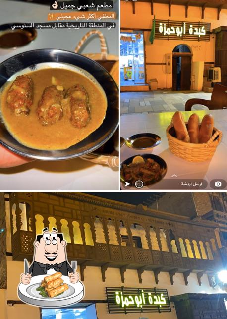 Historical Yanbu