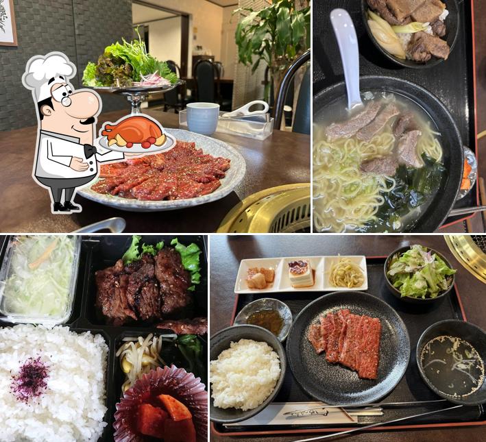 Itadaki