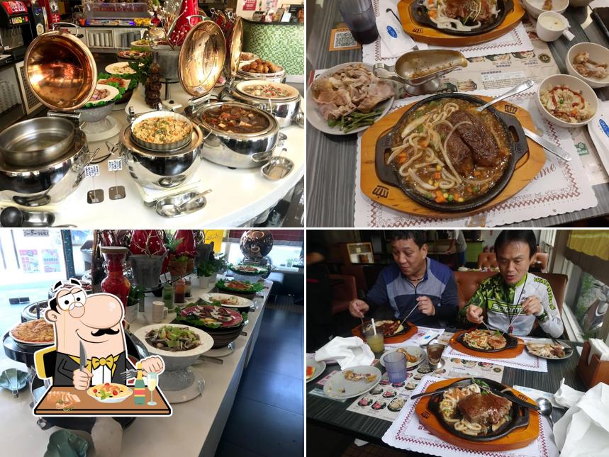Noble Family Steak House Puli