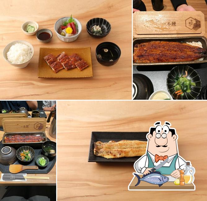 Unagi Yondaime Kikukawa - Haneda Airport Garden