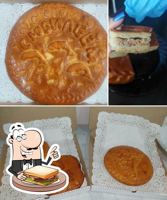 Вкусняшка