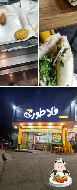 فلاطوری