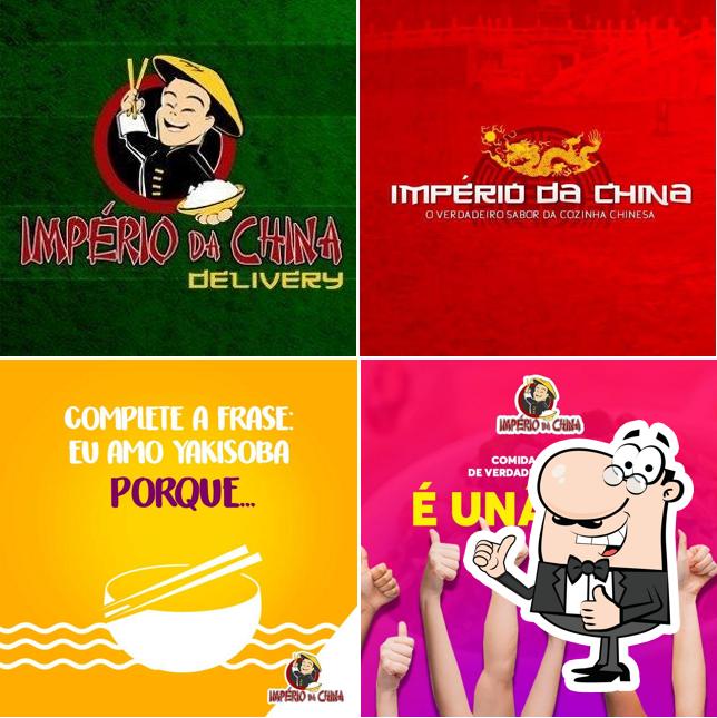 imperio da china