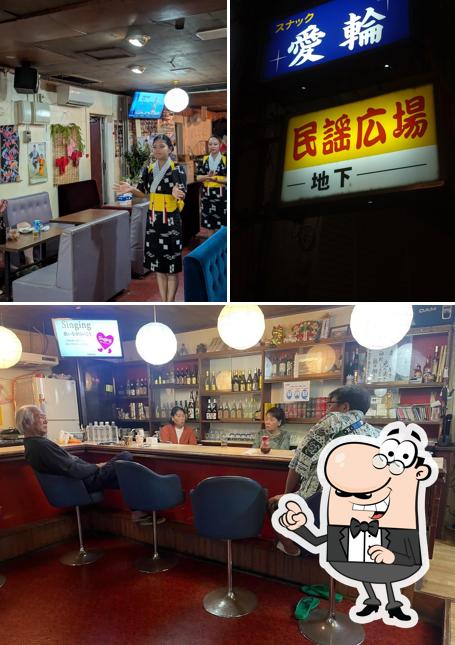 民謡広場