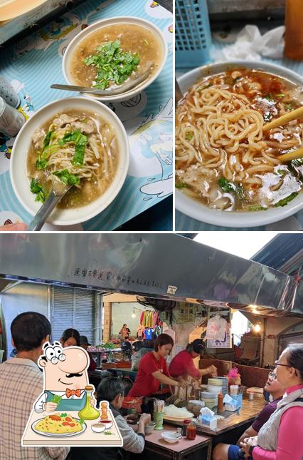 無名肉羹