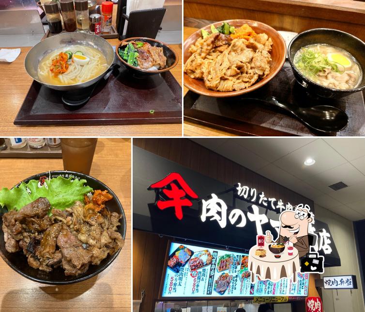 肉のヤマキ商店