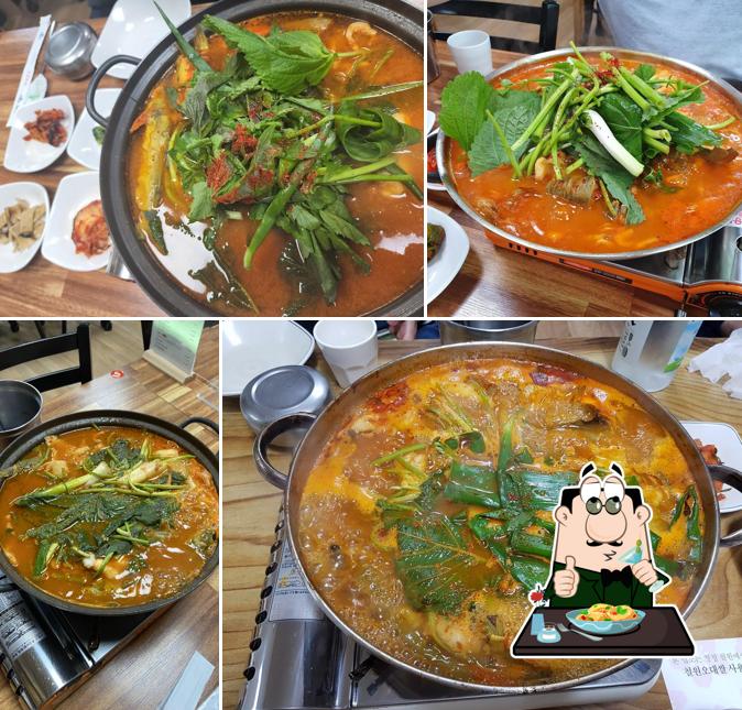 남대천황가네매운탕