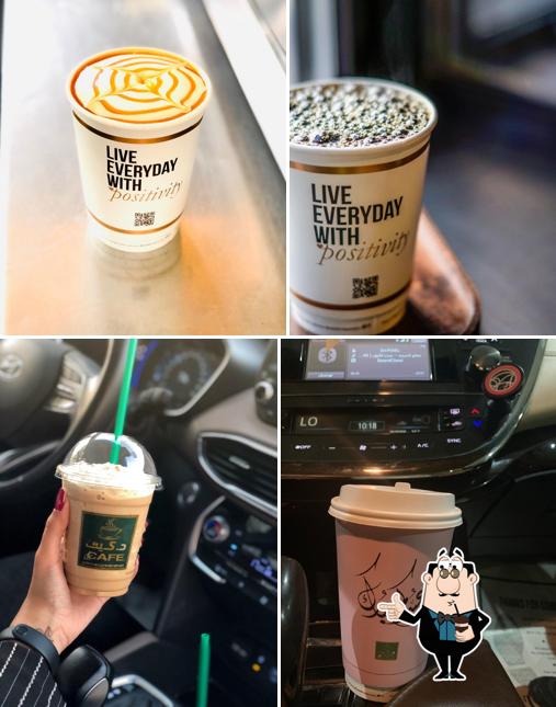 Dr. Cafe Coffee د. كيف كافيه