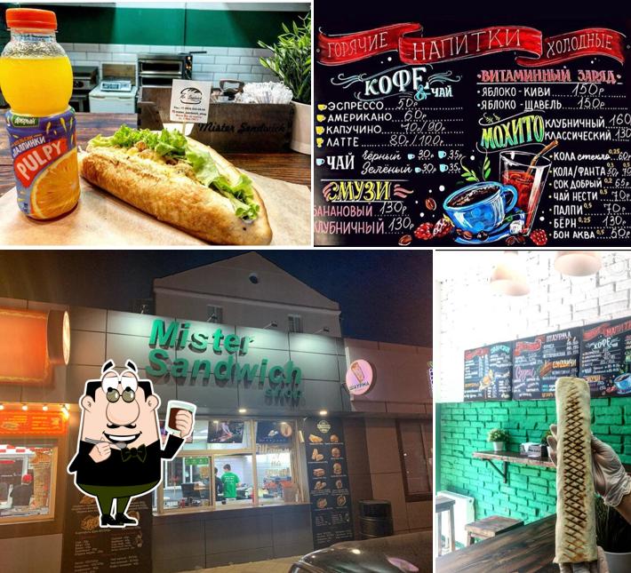 Мистер Сэндвич