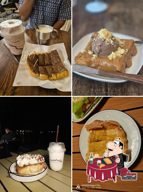 ร้านนมริมเขื่อนชัยนาท Raan Nom Rim Koen
