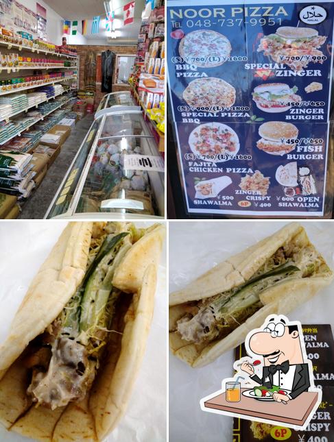 Shah Halal Food Ichinowari shop