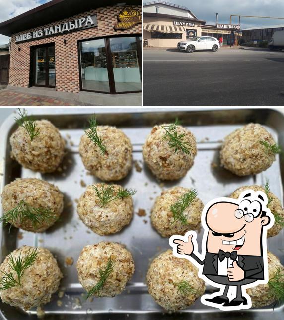 Новоросс Шашлык