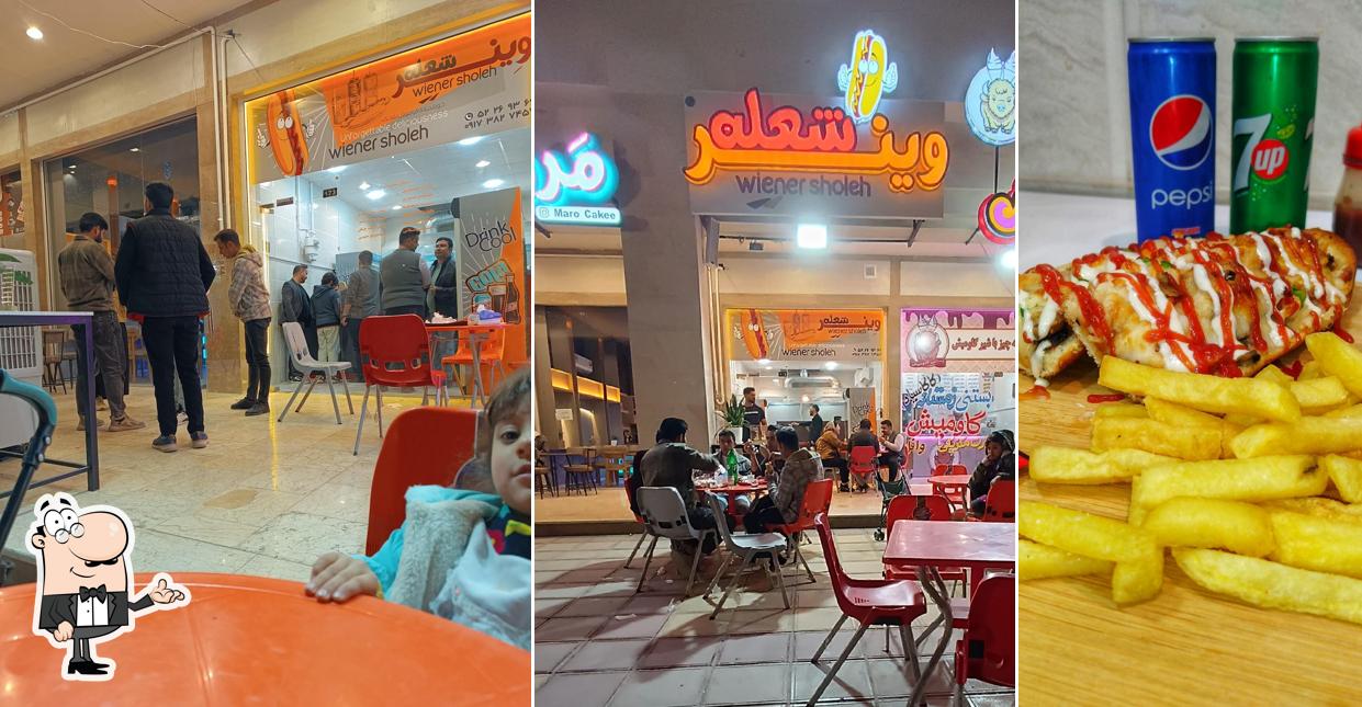 Wiener sholeh
