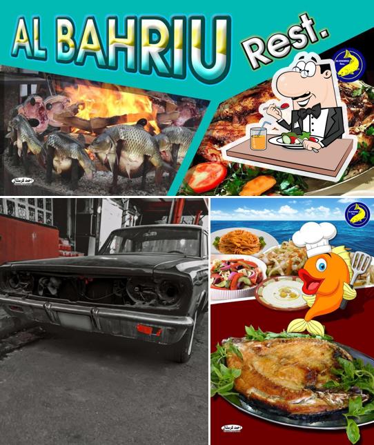 مطعم اسماك البحري شارح الحسابات