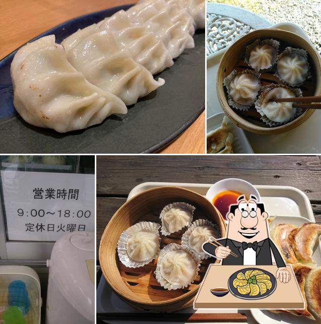 ぎょうざの家