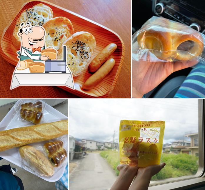 パン工房ブローニュ