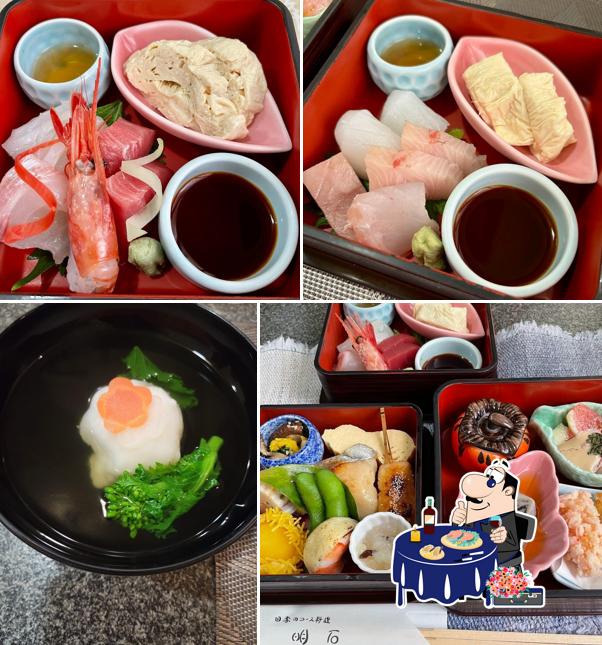 明石