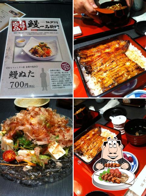 江戸川 ならファミリー店