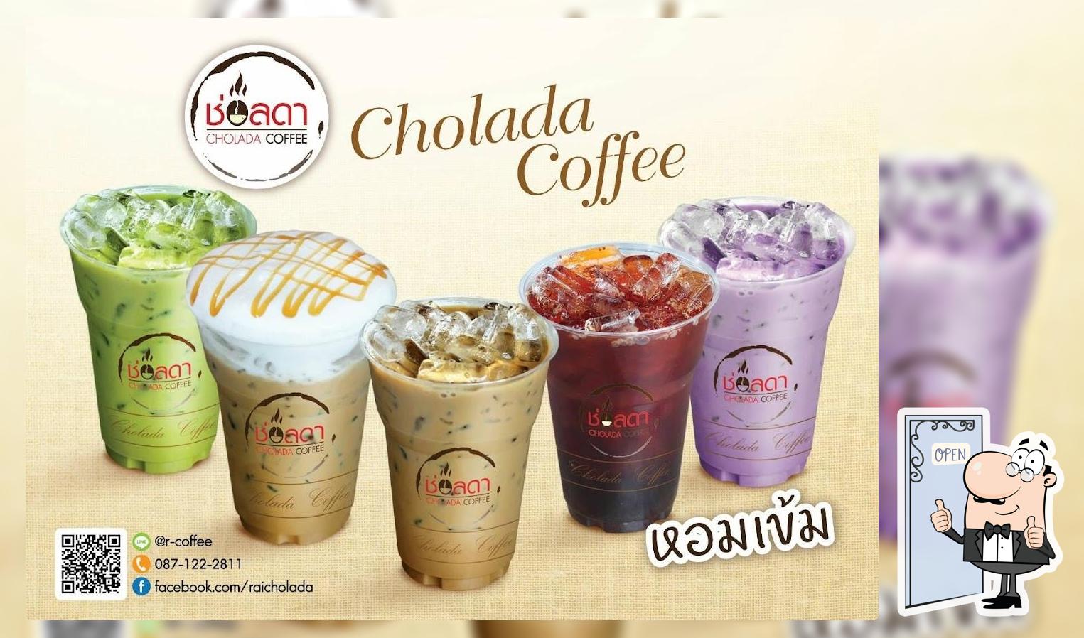 แดนดินcoffeeกาแฟสด