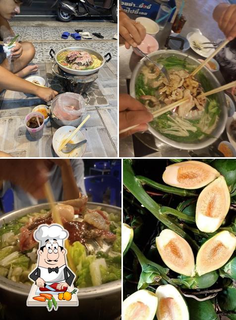 ลุงโต หมูกะทะ สาขา1