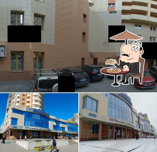 Магазин корейских салатов