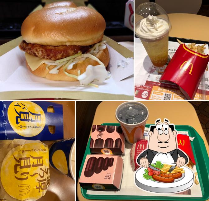 McDonald's Higashihiroshima Jike Branch