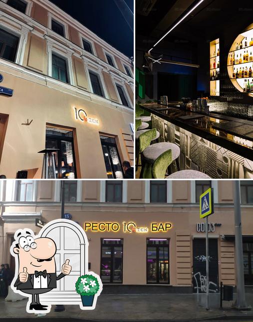 Внешнее оформление "10 by Ten"